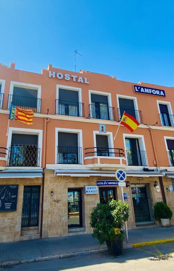 Hostal L'Anfora Denia Bagian luar foto